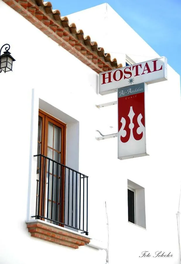 Hostal Al-Andalus Conil De La Frontera Gæstehus