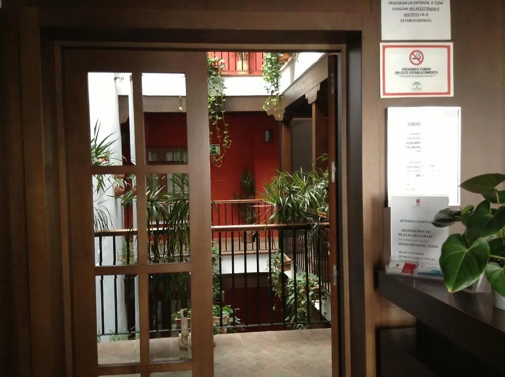 Hostal Al-Andalus Conil De La Frontera 0*,  Spain